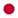 日本語(yǔ)