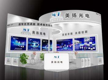 LASER WORLD OF PHOTONICS CHINA 2025